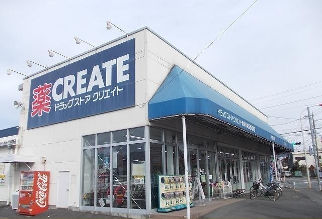 サウスコート その他外観3