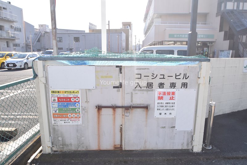 コーシュービル88 その他外観3