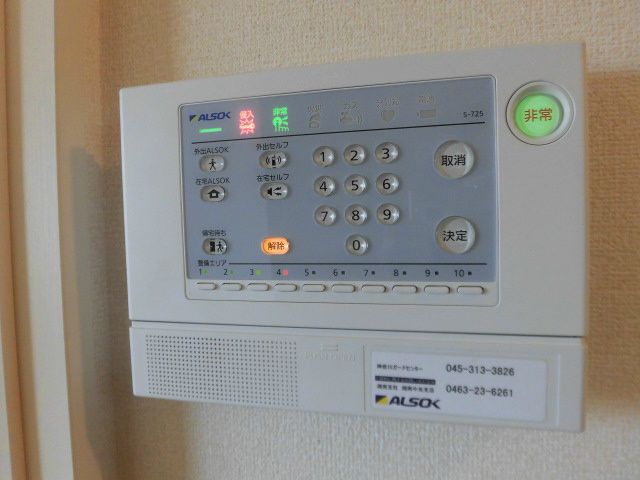サンティエ その他外観1