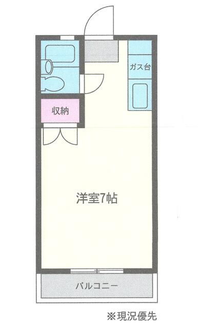 コーポリヨン 2F号室 間取り
