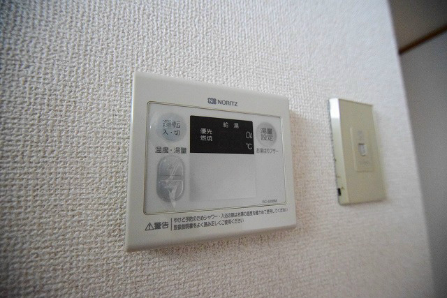 シティハイム　5ストリーム その他6