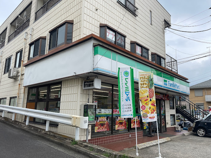 秦野市東田原戸建 周辺画像2
