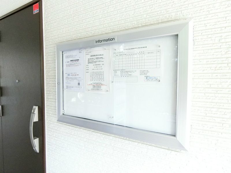 リブリ・Hanaみずき  その他外観5