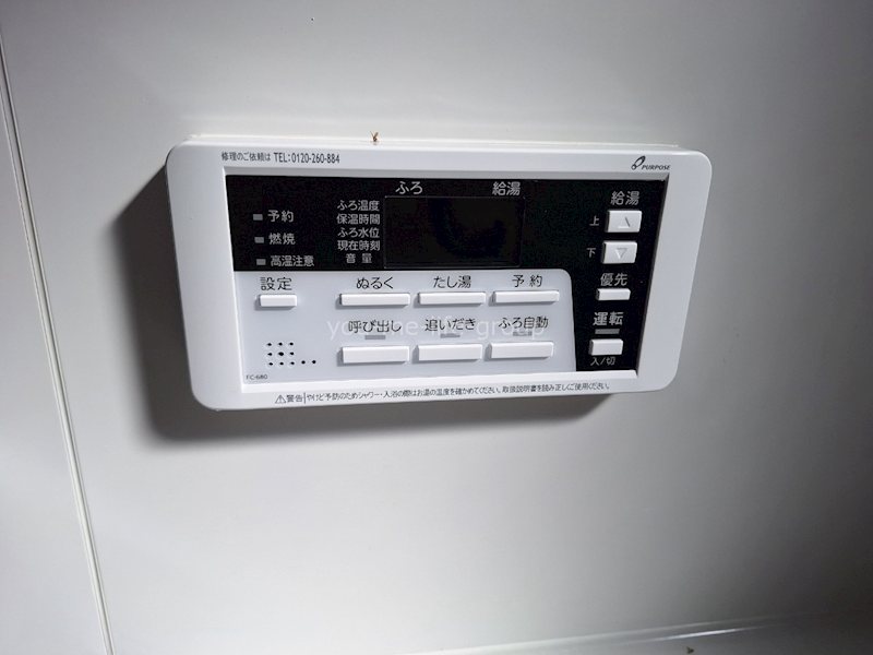 大門ビル  その他4
