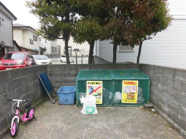 第三さつきハイム その他外観1