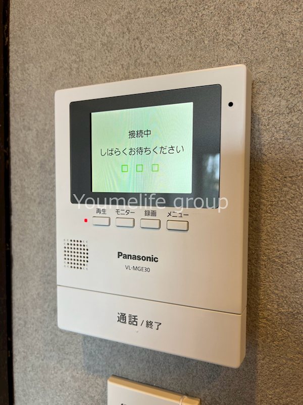 東大竹戸建 その他5