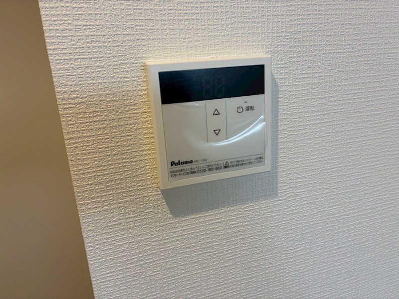 湘南台パークテラス その他19
