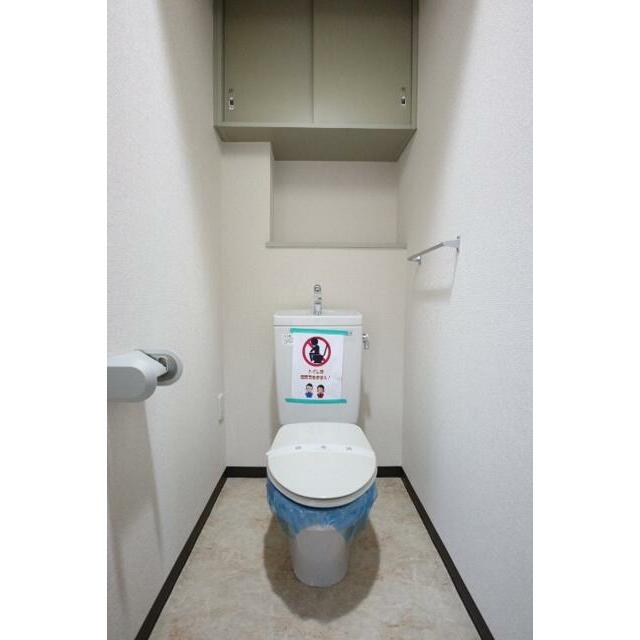 グランシャリオ　原宿 その他1