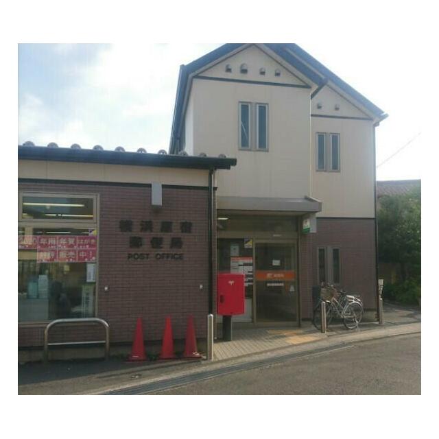 グランシャリオ　原宿 周辺画像6
