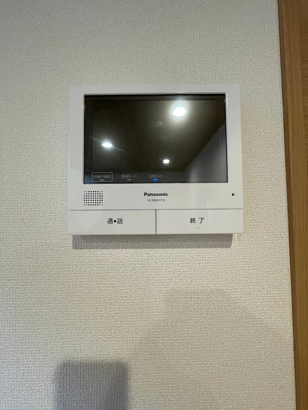 フォルケホイスコーレ湘南 その他3