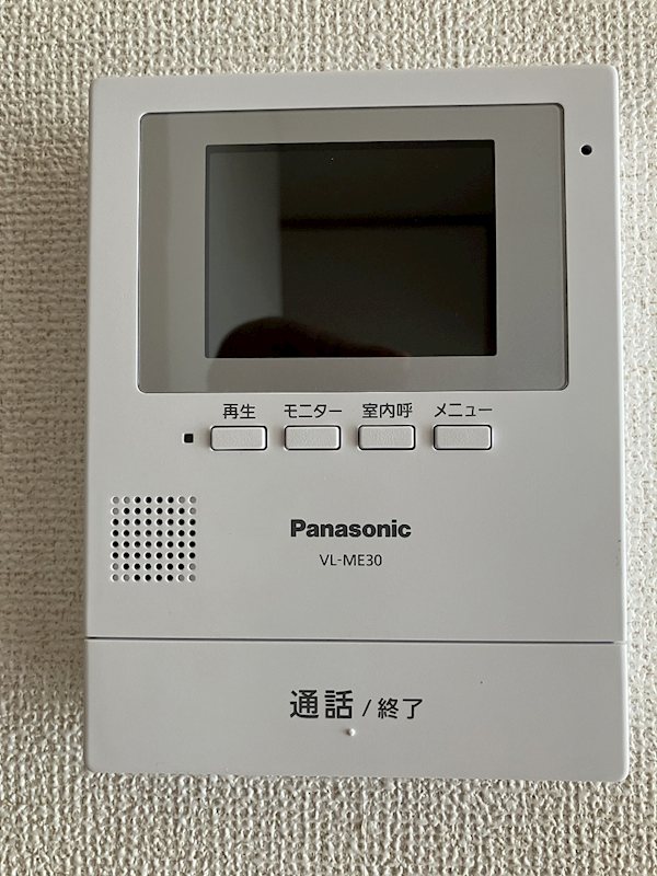 ハーヴェスト&amp;lsquo;０５ その他2