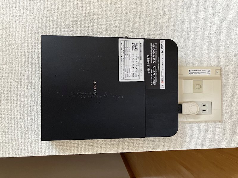 ハーヴェスト&amp;lsquo;０５ その他7