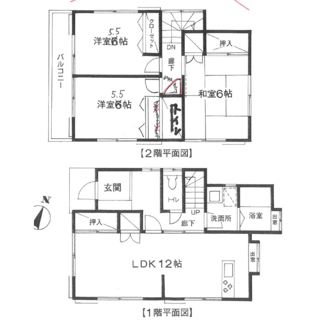 飯島町貸家 間取り