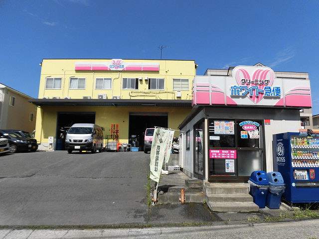 飯島町貸家 周辺画像4