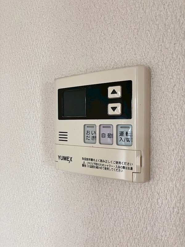 ソレーユ玉縄  その他6