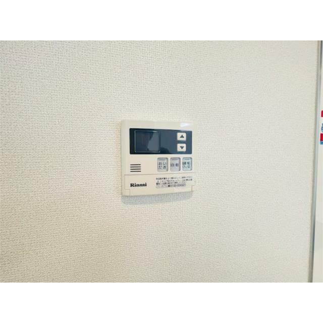 その他8