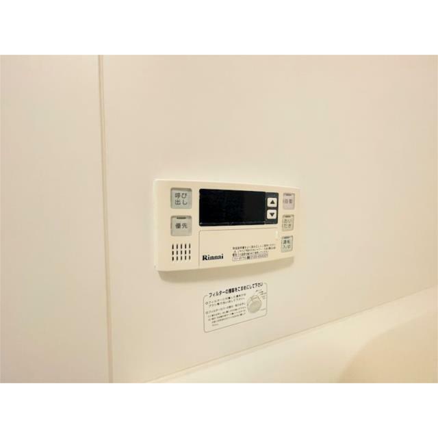 その他19