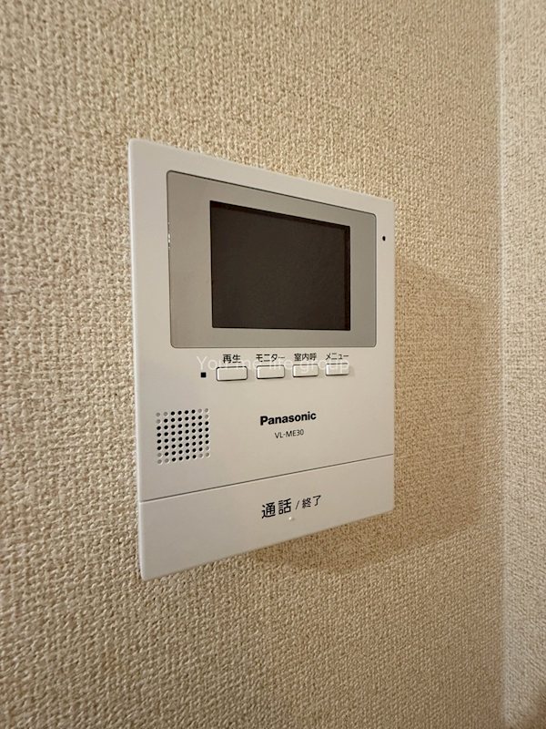 メゾンワタナベⅡ その他4
