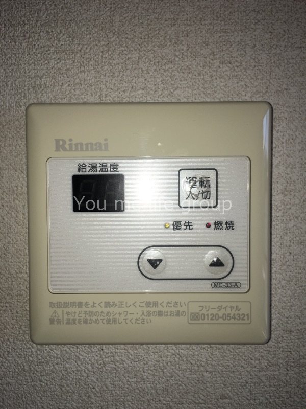 ウィンドワードⅢ その他6