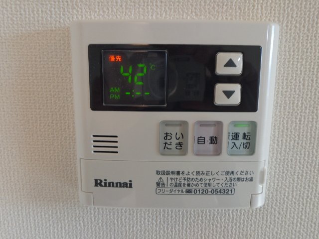 ドレッセヒル その他13