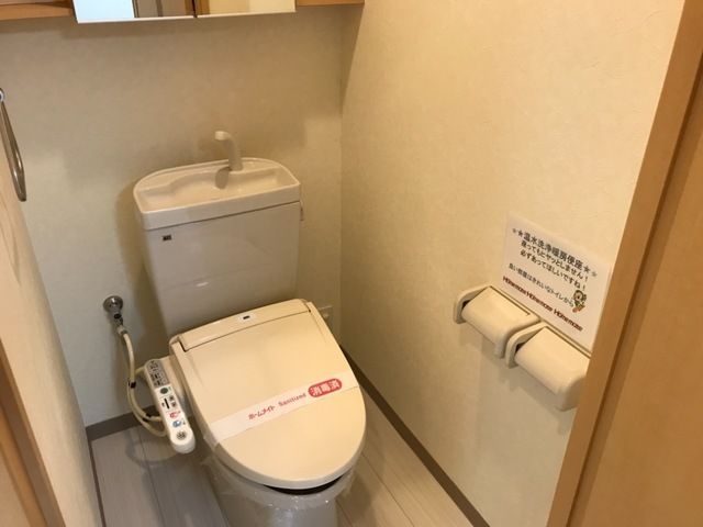 グリーンリーフ その他1