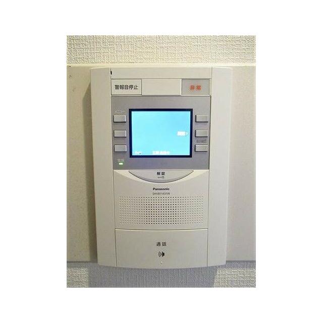 ライオンズプラザ平塚 その他5