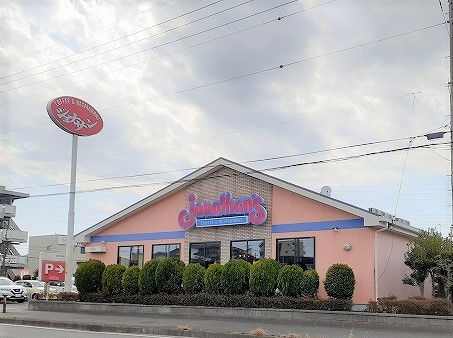 イデアルⅢＢ その他外観2