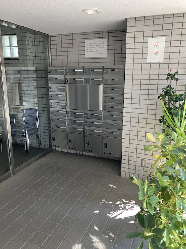 ライオンズマンション平塚駅前 その他外観1