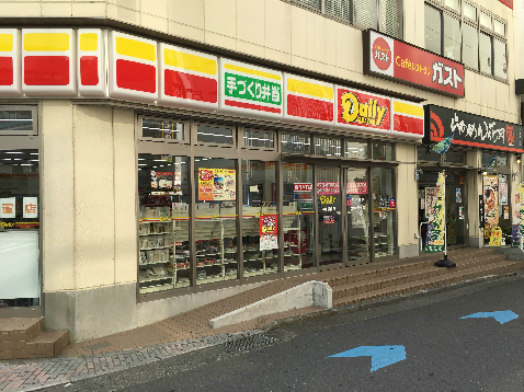 ライオンズマンション平塚駅前 周辺画像3