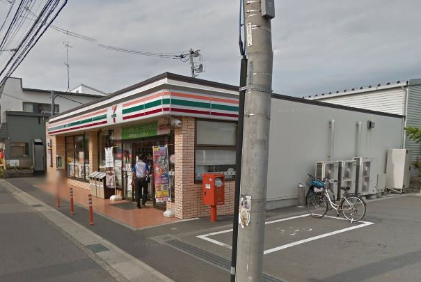いちかわ中野ハイツ 周辺画像1