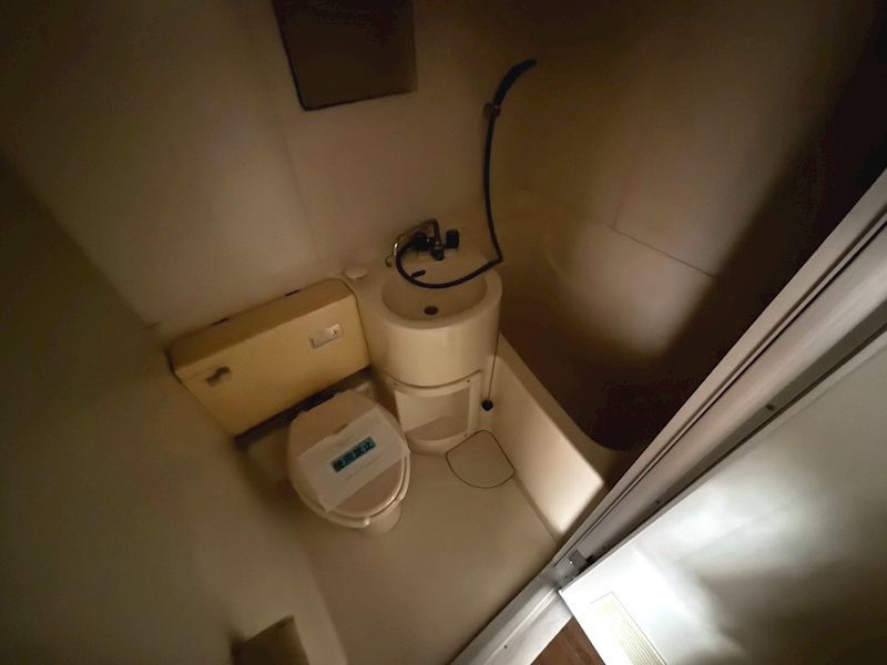 クロノス茅ヶ崎  風呂画像