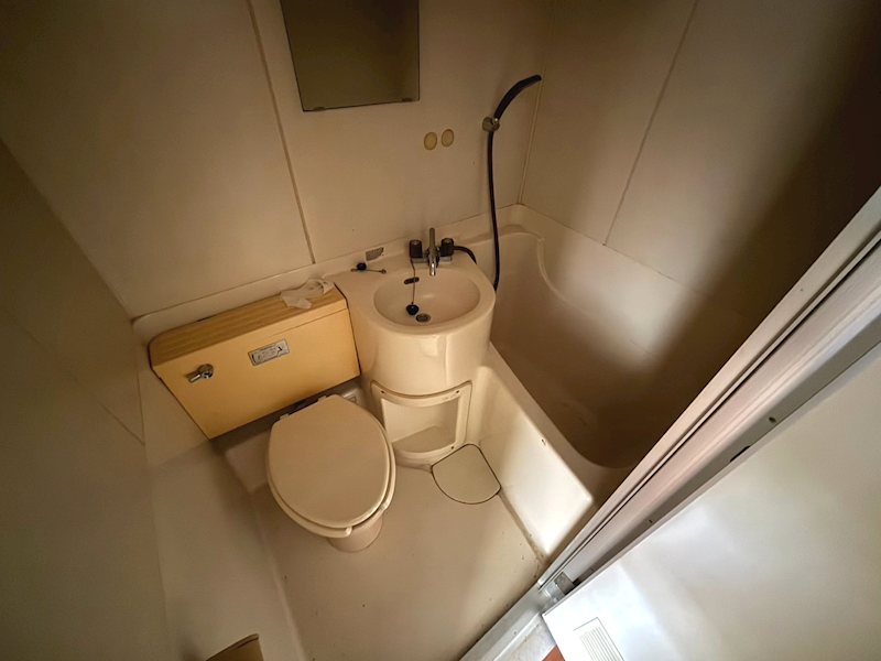クロノス茅ヶ崎  風呂画像