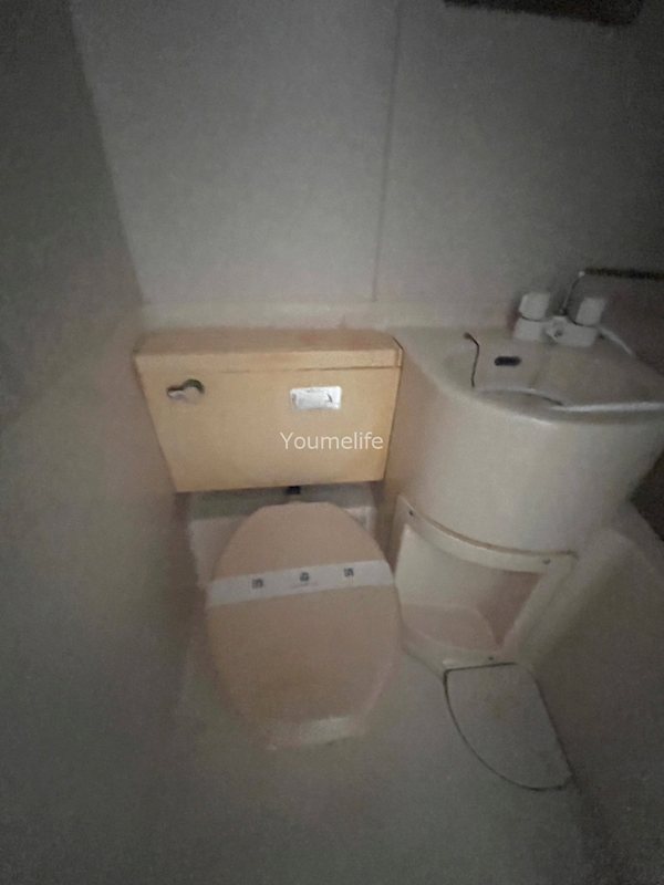 トイレ クロノス茅ヶ崎  その他1