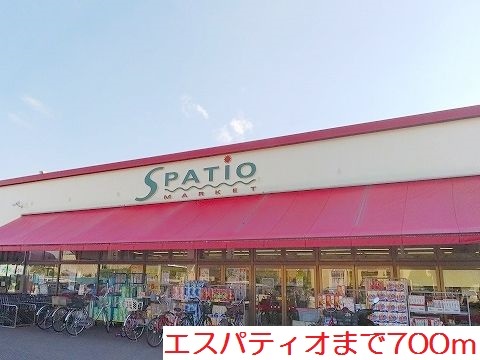 グラン・フルール その他外観1