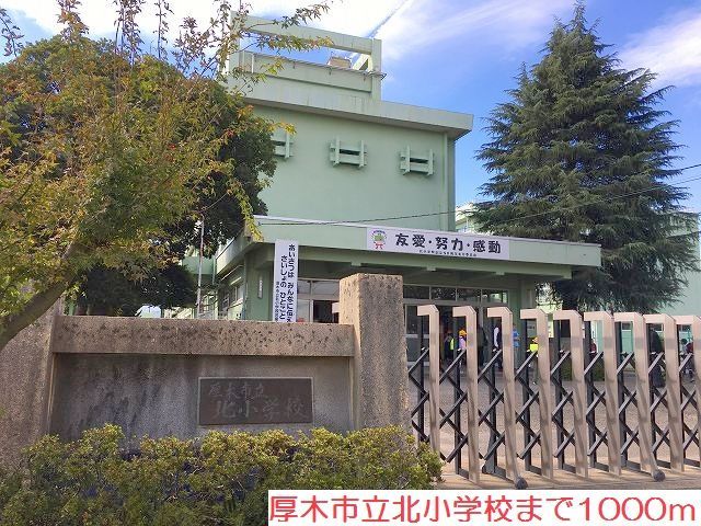 グラン・フルール その他外観4