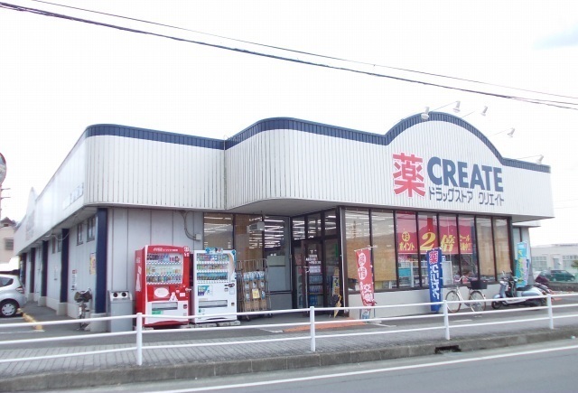 アンソレイユ その他外観2