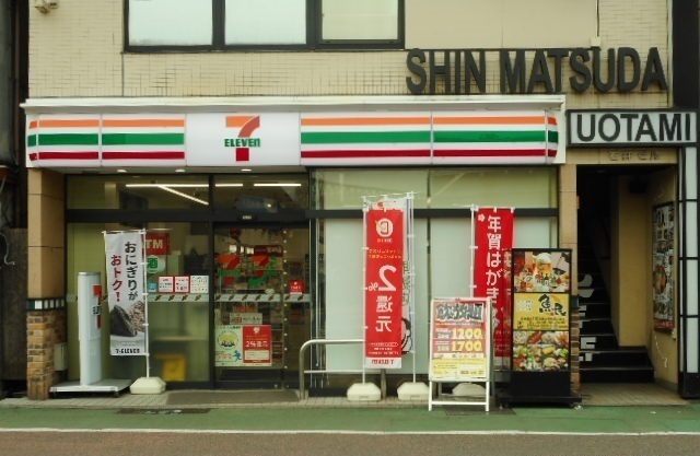 アンソレイユ その他外観3