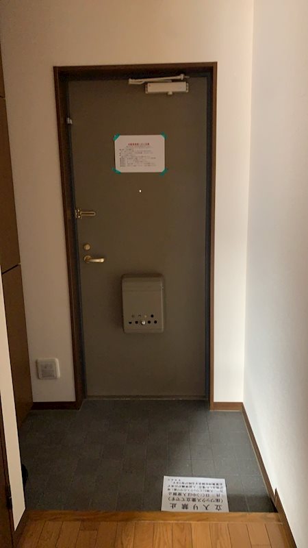 グランシャリオ原宿 玄関