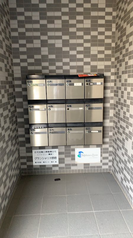 グランシャリオ原宿 その他外観2