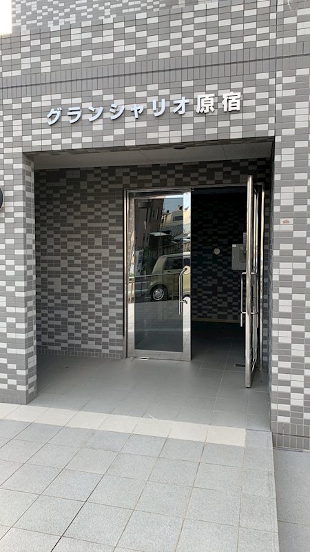 グランシャリオ原宿 その他外観3