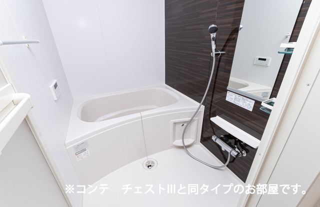 ラ・タミト 風呂画像