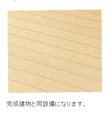 ラ・タミト リビング