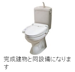 ラ・タミト その他3