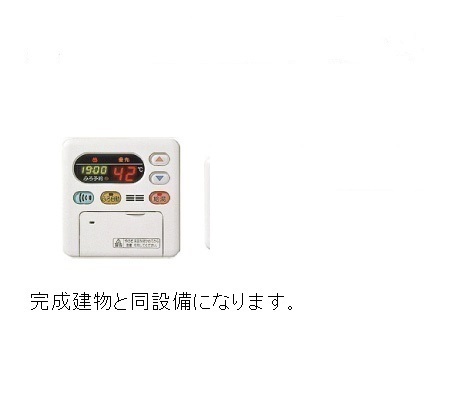 ラ・タミト その他9