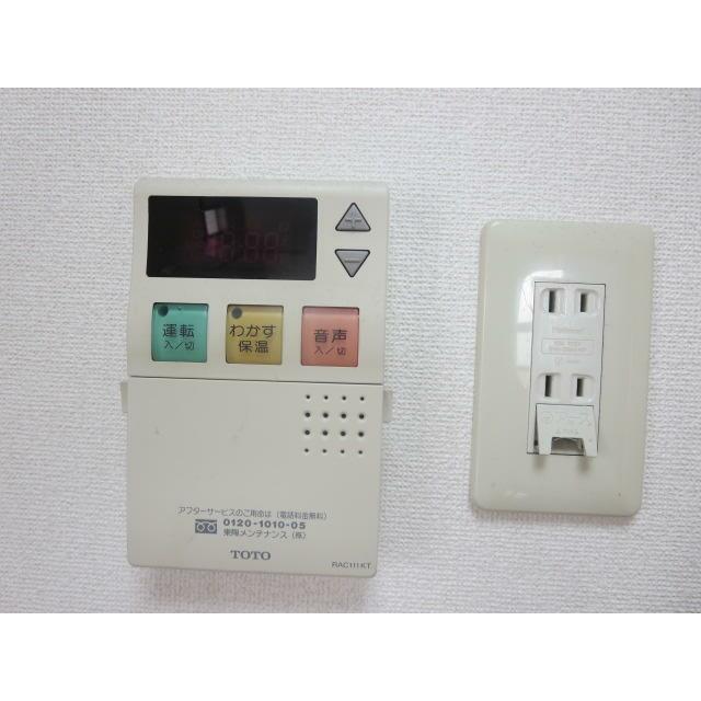 秦野アパート その他14