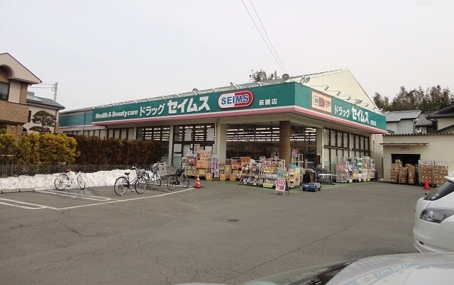 カーサレスペデザ その他外観2