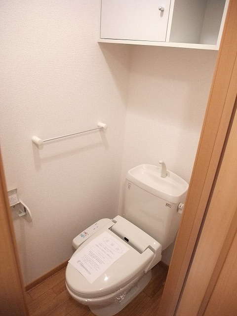 アルコバレーノ その他4