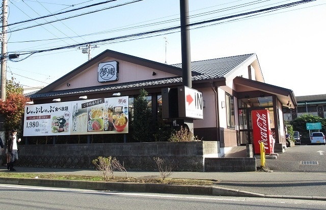 グローリア その他外観3