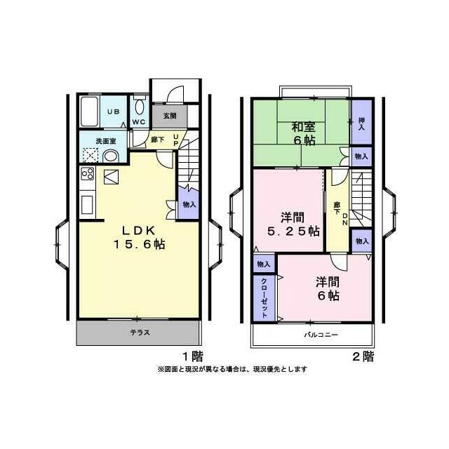 グレイス鵠沼　３号棟 3-105号室 間取り