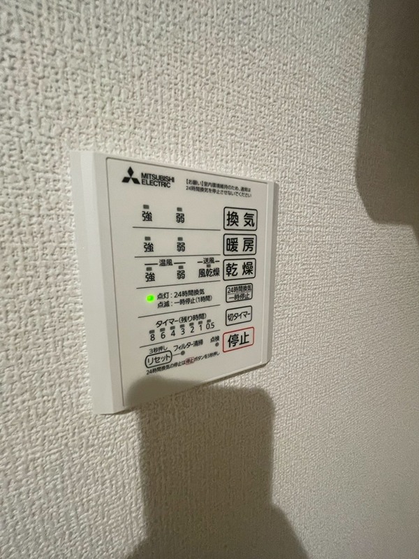 ボヌール その他6